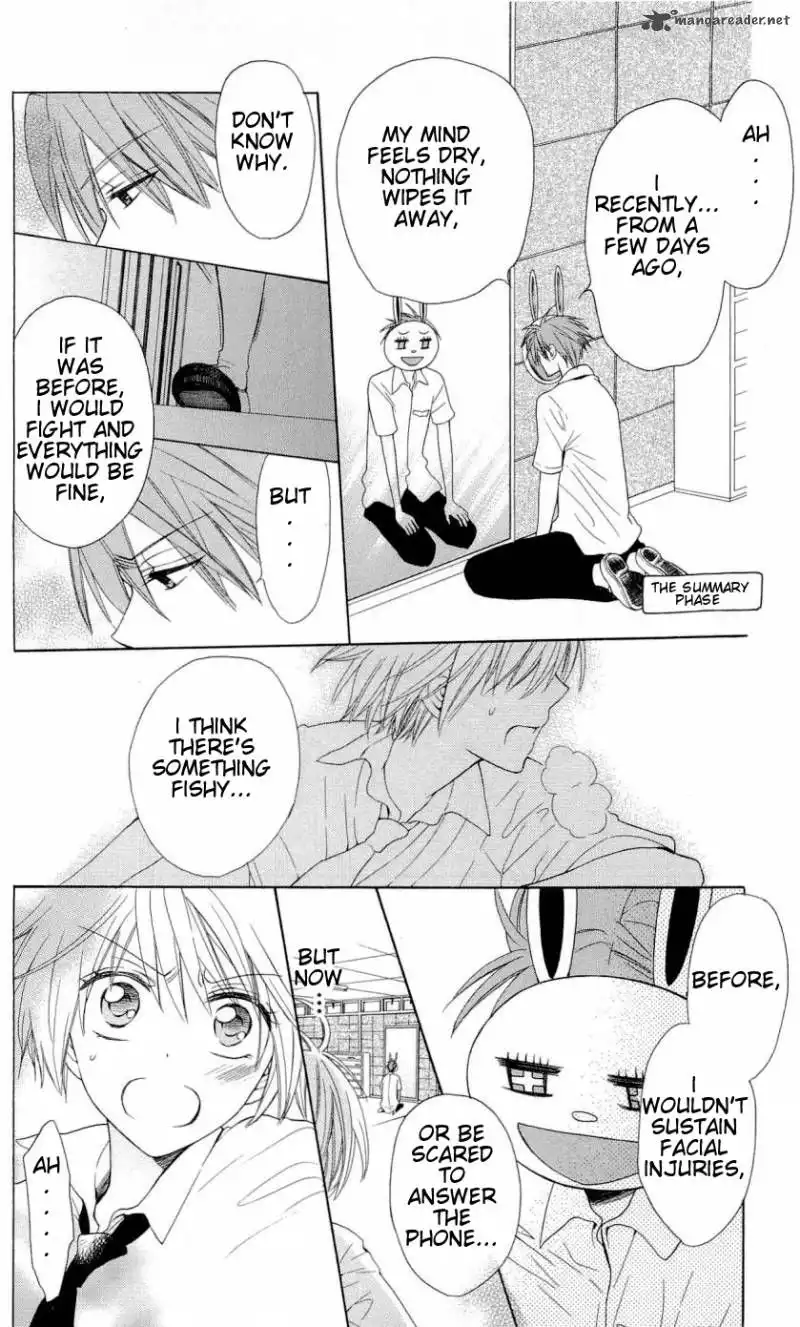 Oresama Teacher Chapter 33 17